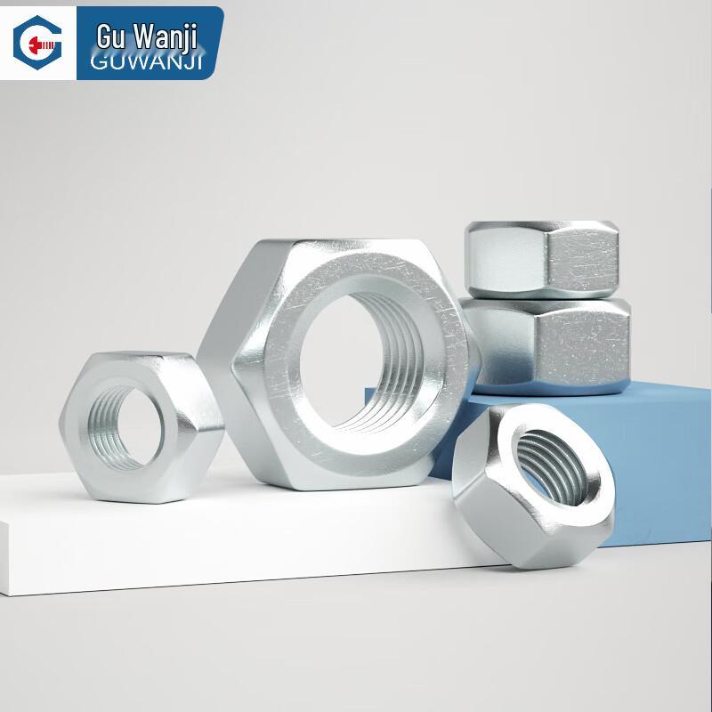 GUWANJI Carbon Steel White Zinc Plated Hex Nut