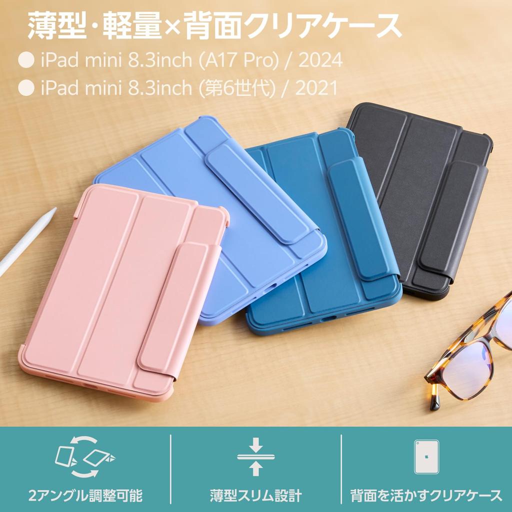 Elecom Чехол-подставка для iPad mini7 Pro mini6 6-го поколения с функцией автоматического пробуждения, мягкая кожаная задняя панель, прозрачная рамка, цвет светло-розовый (А17 2024) 2-уголный