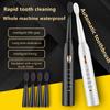 All New Electric Toothbrush, Fully Automatic Charging Household Vibrating Toothbrush for Adults and Children, Soft Hair Waterproof HMM