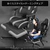 Bauhutte Игровое Широкое Игровое Кресло 71 см Ширины Пуфик, Подставка для Ног, Черный, (BOT-700-BK)