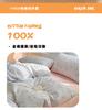 All cotton printed four piece set, 100% pure cotton household duvet cover, bed sheet, bedding, student dormitory three piece set
