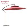 Tri-polar Outdoor Patio Beach Umbrella
