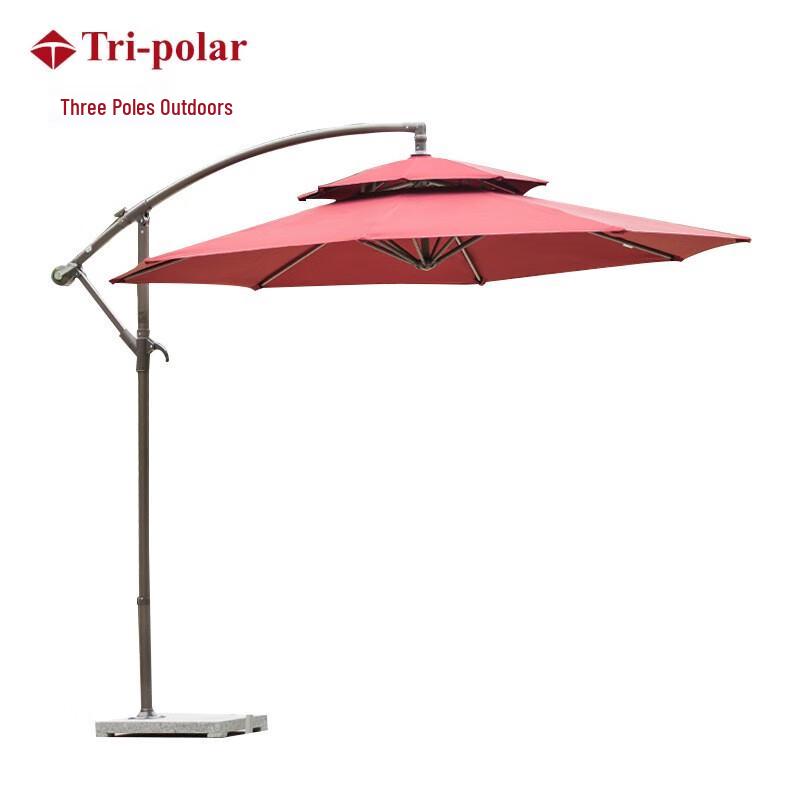 Tri-polar Outdoor Patio Beach Umbrella