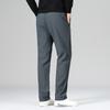 Pierre Cardin Мужские повседневные спортивные брюки прямого кроя