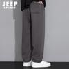 JEEP SPIRIT Men's Loose Fit Straight Leg Casual Sport Pants