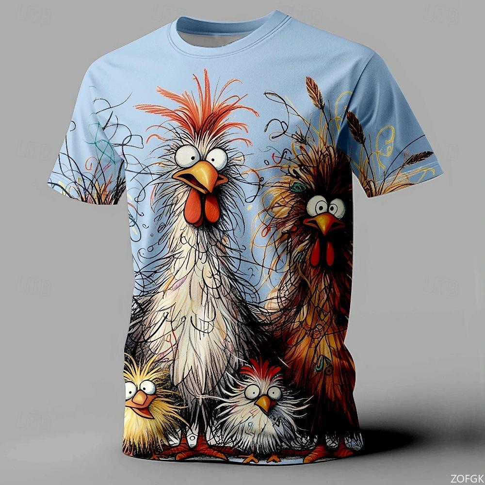 Funny Kids T Shirt Animal 3D Print Summer Casual Girl And Boy Short Sleeve Tee Street Fashion O-Neck Pullover Children Clothing