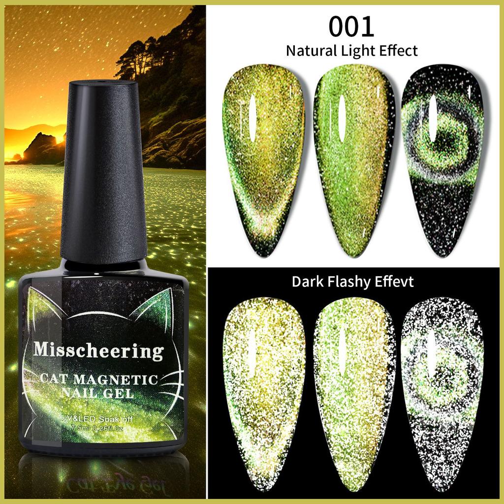 Нейл-арт светоотражающий сломанный алмаз упругий кошачий глаз клей кошачий глаз специальный лазерный шпат кошачий глаз для маникюрного салона