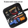 Набор инструментов для ремонта часов из 16 предметов