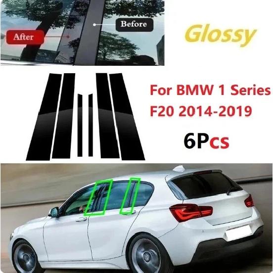 For BMW 1 Series E81 F20 F40 2004- side door frame window decoration bright black center pillar sticker