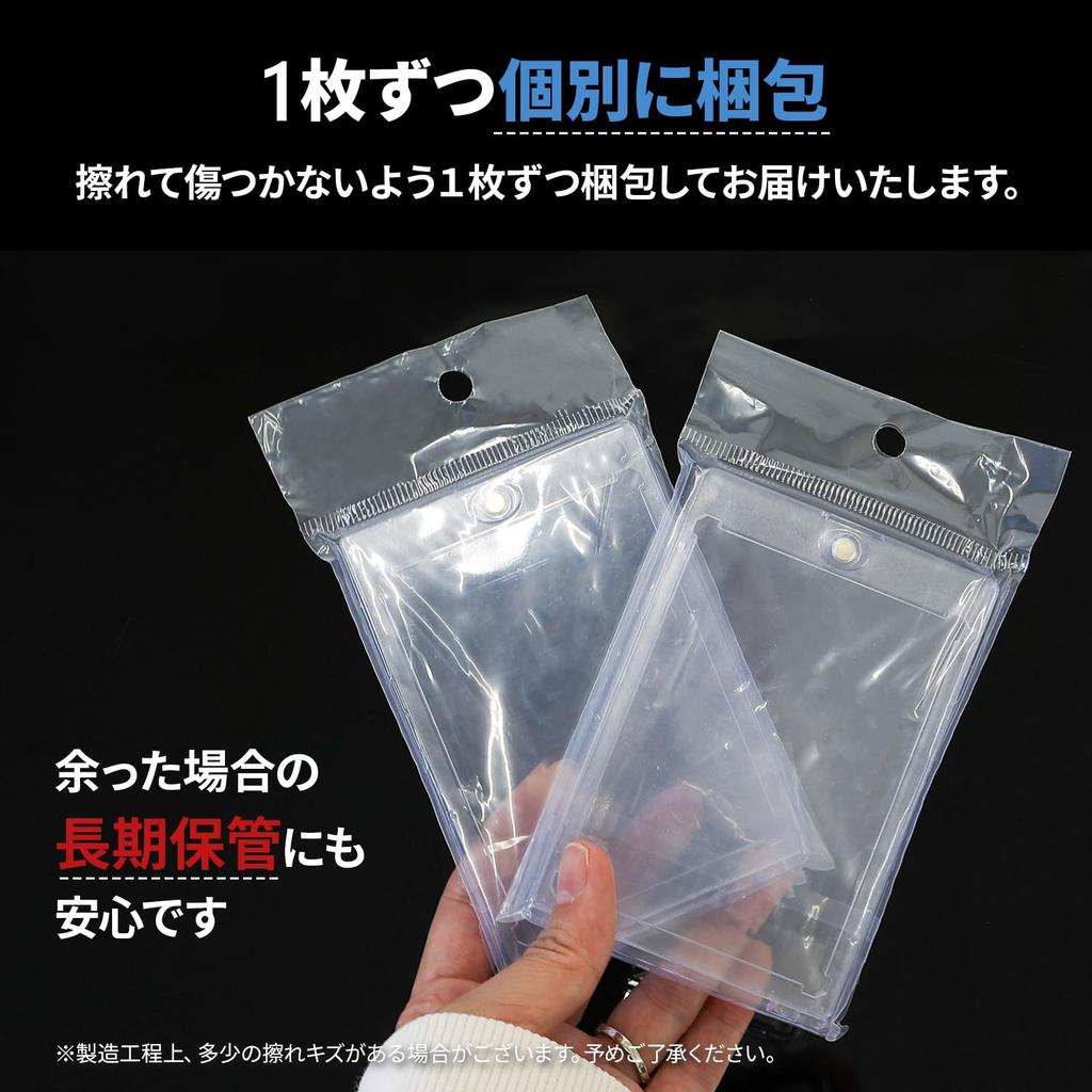 Magnetic Card UV Protective Trading Card Card Compatible with One MTG of 6 [MRG] Loader, Loader, Protection, Case, Case, Protection, Stand, 35pt,