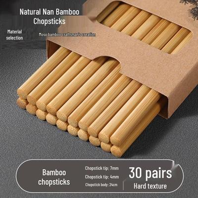 Бамбуковые палочки для еды Wutuo