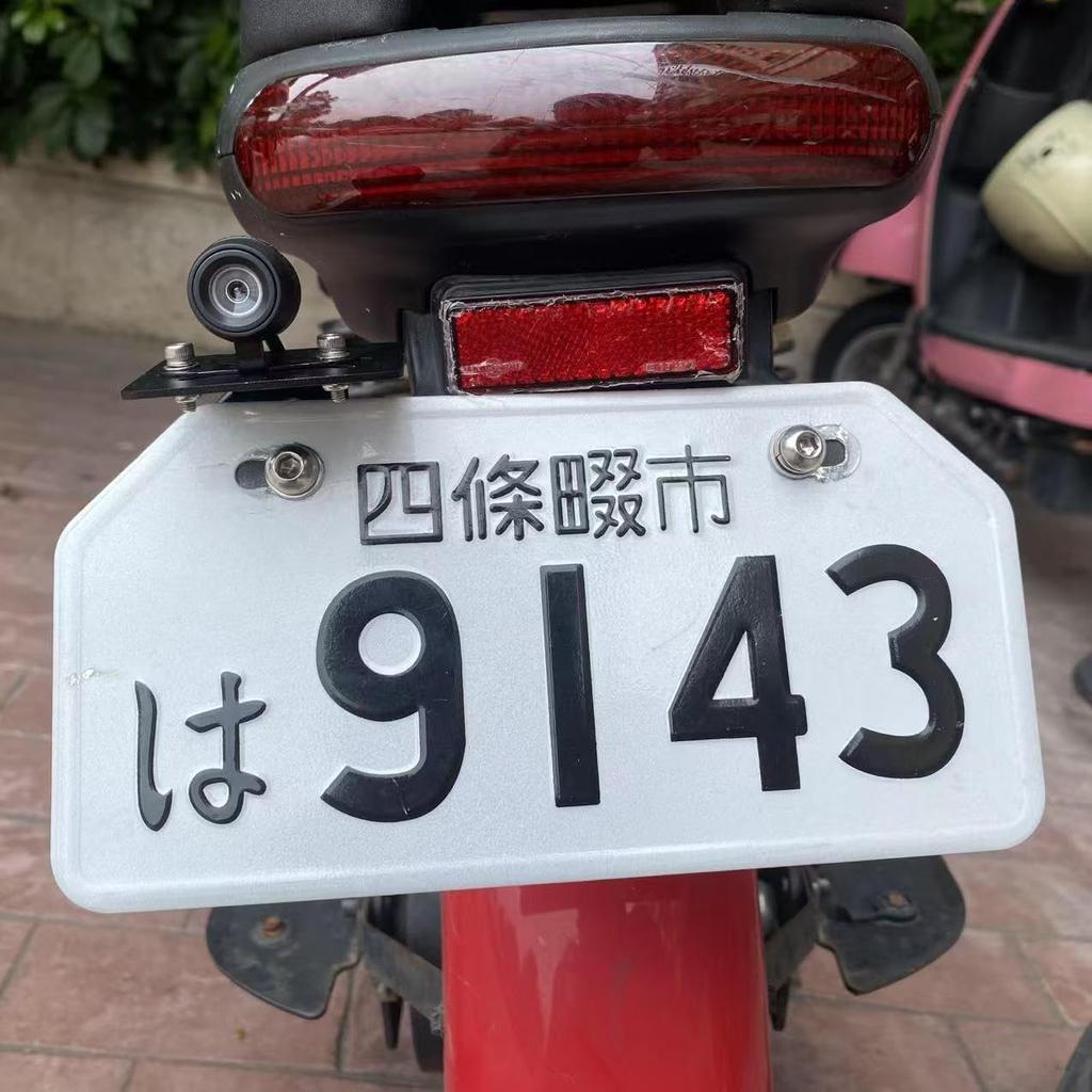 ASATERU ARCS0160B Motorcycle Dash Mount, Rear Camera, License Plate Mount, Left and Right Side,