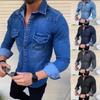 Fashion Men's Denim Jacket Long Sleeve Shirt