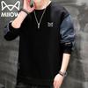 MaoRen Men's Versatile Round Neck Long Sleeve Sweatshirt