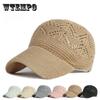 Hat Summer Outdoor Sunscreen Sun Hat Women's Hollow Mesh Breathable Baseball Cap Knitted Cap