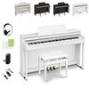 Choose from a Wide Range of Warranty Plans and Set Options. Casio AP-550 WE White Digital Piano, 88 Keys, CELVIANO AP550, with Pedals, MIDI Compatibil