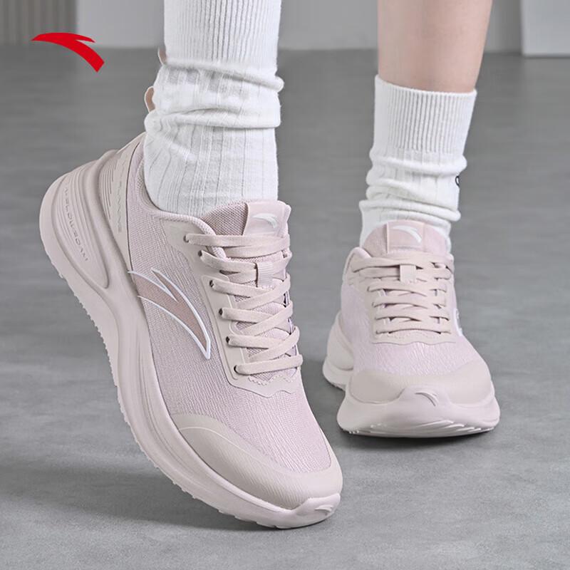 Женские дышащие кроссовки для бега и повседневной носки Anta Feiyue