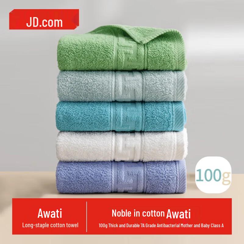 Jingdong Zhizao Хлопковое полотенце Awalong из Синьцзяна, 5 шт.