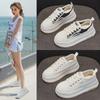 Genuine Leather White Casual Thick-Soled Women's Sports Shoes - Spring 2024 Edition