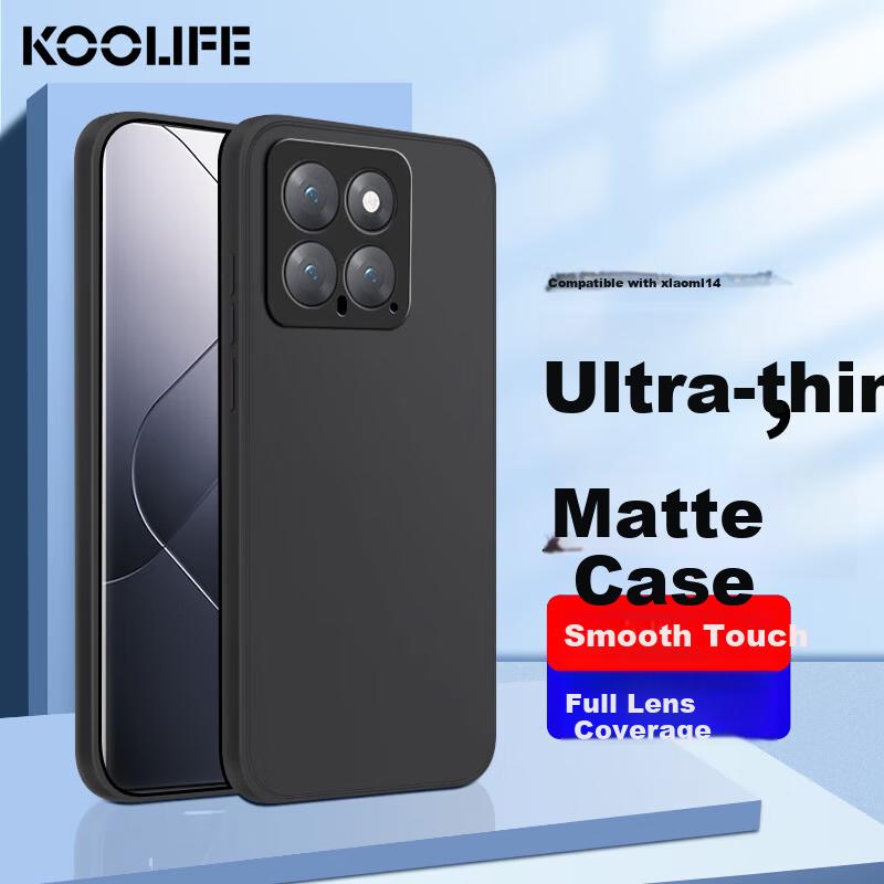 KOOLIFE Xiaomi 14 Phone Case Protective Cover Xiaomi Fourteen Phone Case Lens Full Coverage Frosted Anti-fingerprint Soft Back Cover Black
