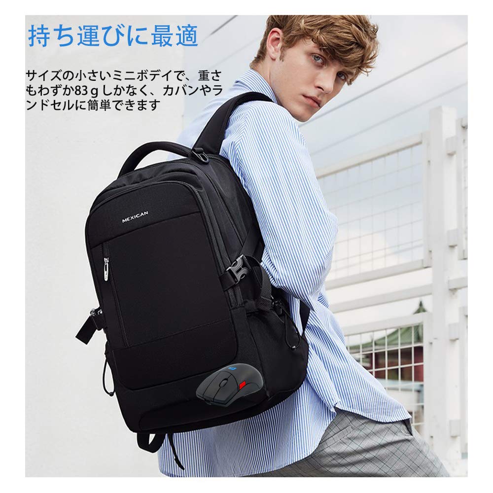 Беспроводная мышь Беспроводная мышь 5 кнопок Компактная USB Перезаряжаемая Маленькая Тихая Высокая точность Легкая для переноски Кнопка определения макросов Идеально подходит для 3DCG CAD