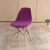 Velvet Short Back Bar Chair Cover Small Size Elastic Seat Case For Dining Room Home Decor