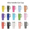 40 Oz Reusable Vacuum Insulated Cup with Handle and Straw Lid, Which Can Keep Hot and Cold Drinks Warm for Several Hours