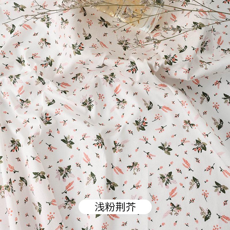 0,5 м/2 м Ткань из чистого хлопка в деревенском стиле с мелким цветочным принтом для шитья платьев, декоративная ткань, ткани для одежды ручной работы DIY