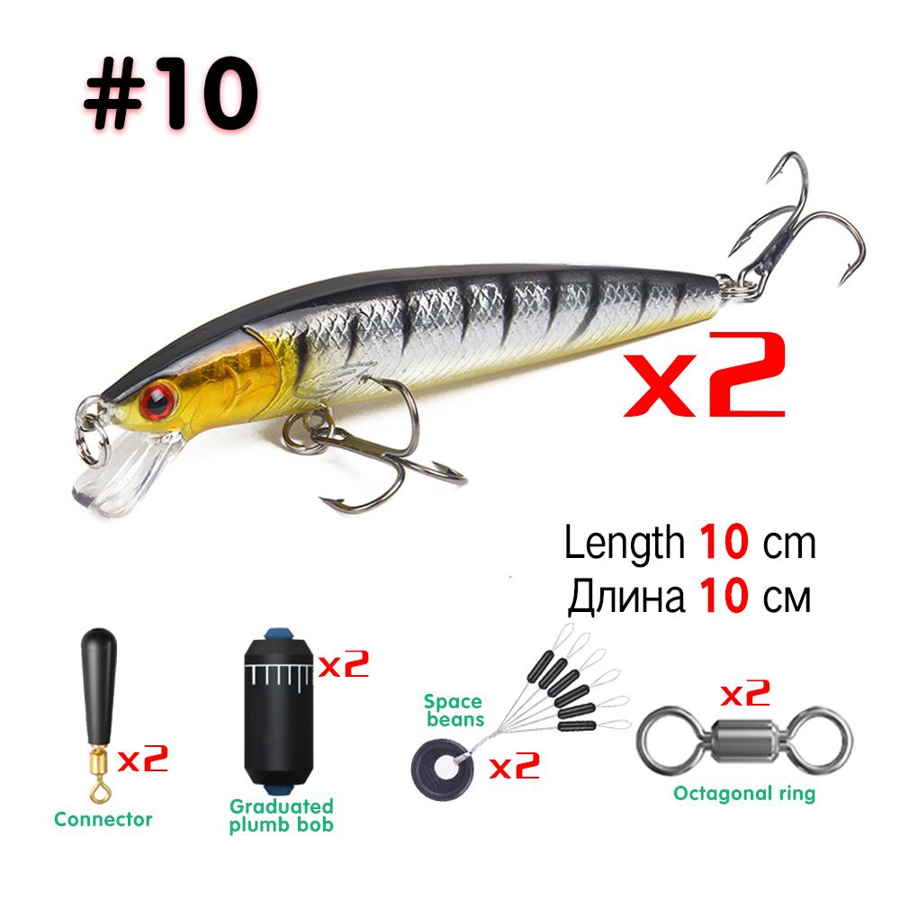 2 шт./компл., 3D имитация приманки Mino, плавающий звуковой шарик, имитация приманки Luya, набор снастей для рыбалки на открытом воздухе, 10 см/9 г