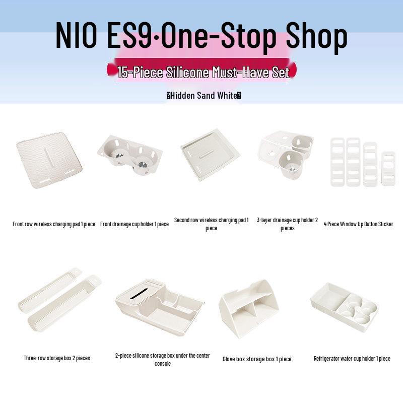 NIO ES9 Center Console Silicone Protective Pad & Interior Accessories Set