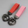 Simple PU Leather Keychain Unique Women Men Car Keyring Antilost Key Holder Unisex PU Leather Car Keychain