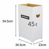 Danboru Cardboard Trash Cans, Set of 3, Fits 45-L Bags, DG01-0003