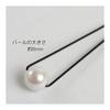 Заколки-шпильки Maruma Pearl U-Pin, Набор из 10 штук, Черные шпильки с жемчугом 8 мм для причесок, Для официальной/повседневной носки, Свадеб, Церемоний совершеннолетия, Выпускных,