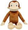 NHK Curious George Plush Toy LL Sitting Height 80cm