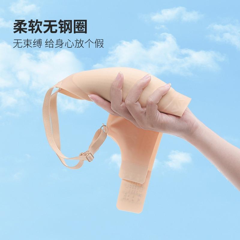 Traceless liquid soft support underwear women's small breasts gather and support, anti-sagging, no steel ring, comfortable emollient jelly bra