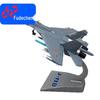 Истребитель J-11B Металлическая модель 1:72 Масштаб