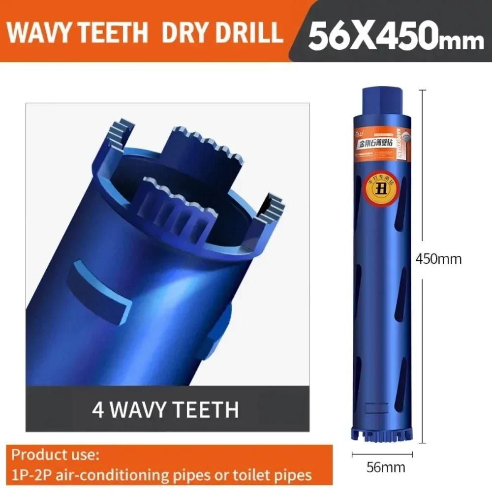 Carbon Steel Hole Drilling Diamond Core Drill Bit Professional Concrete Wall Perforate Wet Dry Universal Electric Drill Accessories Hand Tools