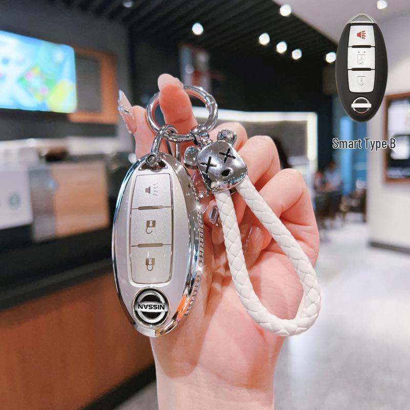 Чехлы для ключей, совместимые с моделями Nissan: Sylphy, Teana, Qashqai, X-Trail, Tiida, Classic (14-е поколение), Мурано, Кикс и Санни.