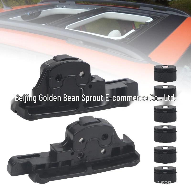 Jeep Renegade Sunroof Frame Support Brackets (77368445 & 77368446)