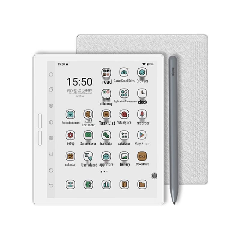 BIGME 7-дюймовый цветной умный офисный электронный ридер E-ink (Китайская версия)