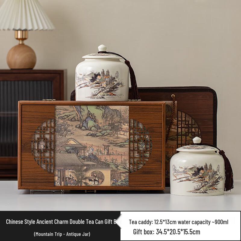 Meijin Ceramic Tea Storage Jar