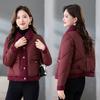 Маленькая хлопковая куртка для мамы, зимняя хлопковая одежда, новая одежда для среднего и пожилого возраста, осенне-зимние пальто, короткие хлопковые куртки, женские