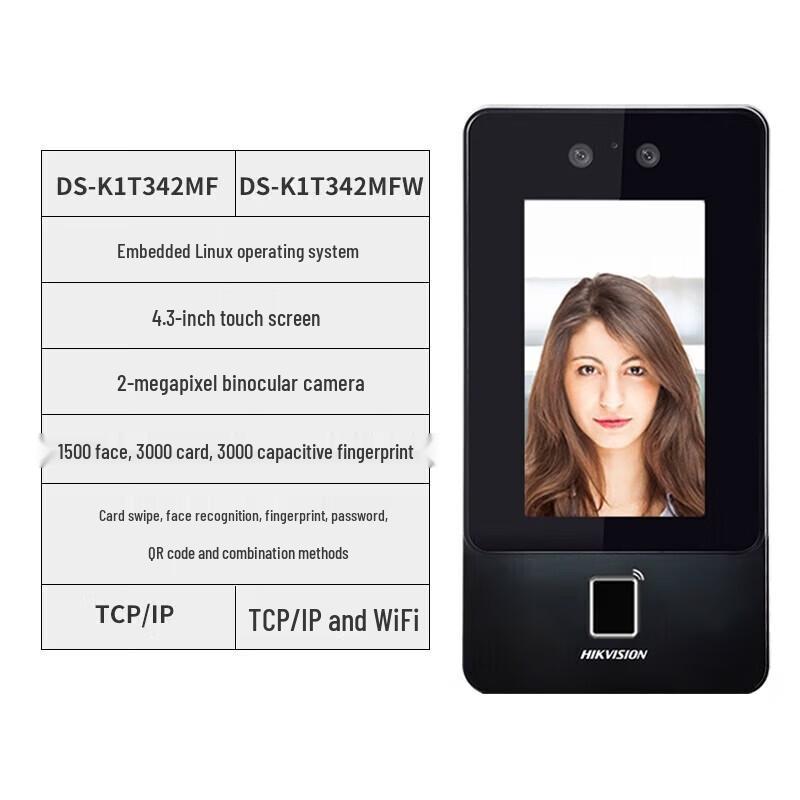 Hikvision DS-K1T342MW Outdoor Face & Card Access Control Terminal