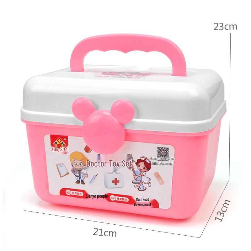 Игровой набор XST 'Юный доктор'