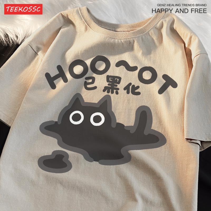Transformed The Cat Summer T-shirt Original Cartoon Top For Men Women Short Sleeved Loose Cotton Trendy Cat Blackened T-Shirts