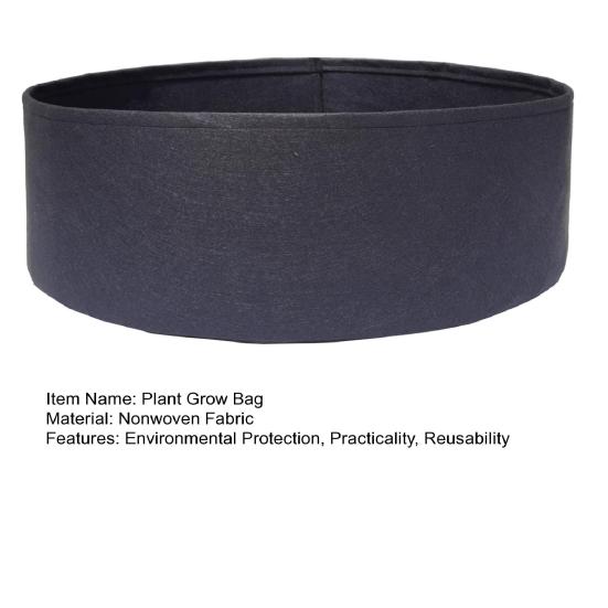 Универсальный воздухопроницаемый, тонкая работа, сумка для растущего растения, цветочный горшок, садовые принадлежности для дома