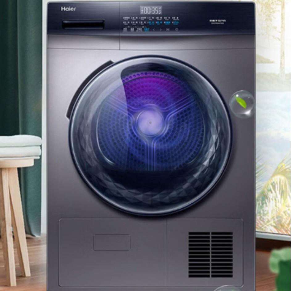 Haier EHG100MATE3S 10kg Home Health Ion Heat Pump Tumble Dryer