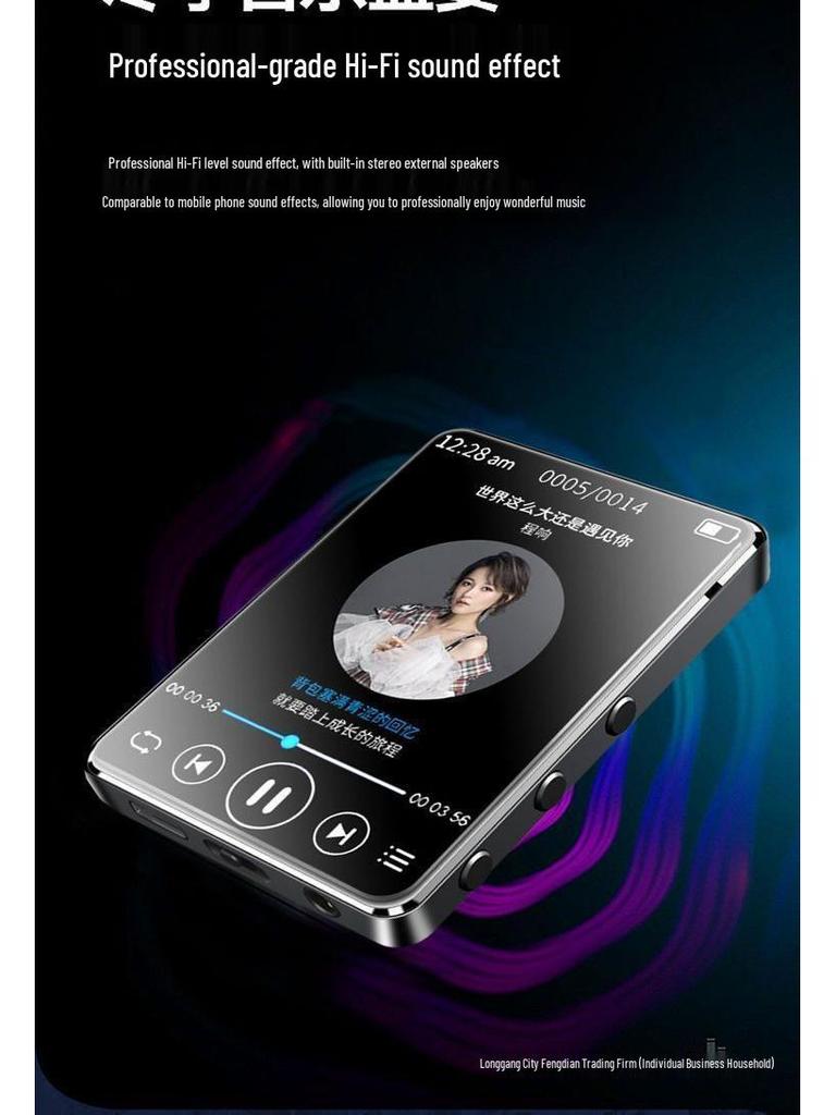 Student Touchscreen MP4/MP3 Player with Bluetooth & English Dictionary