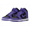 Dunk High Психический Пурпурный 2023 DV0829-500