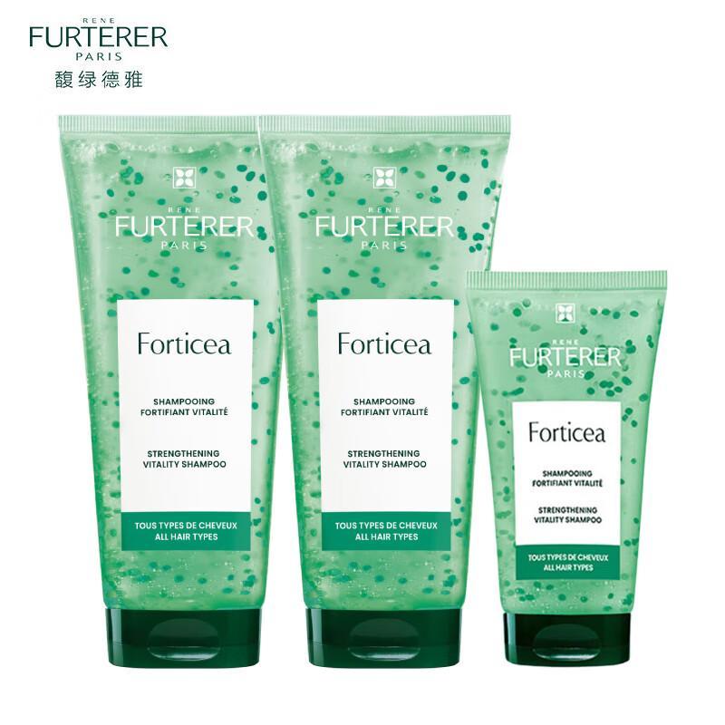 René Furterer Vitality & Fortifying Shampoo Set